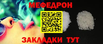 бошки Гатчина