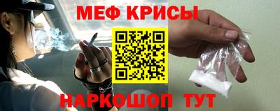 mdpv Гагарин
