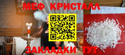гашиш Ливны