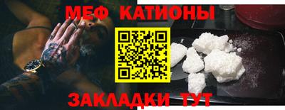 а пвп мука Гай