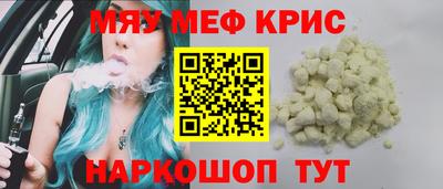 бошки Гатчина