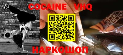 бошки Гатчина