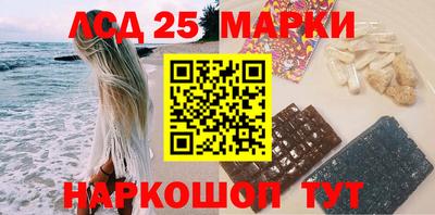 бошки Гатчина