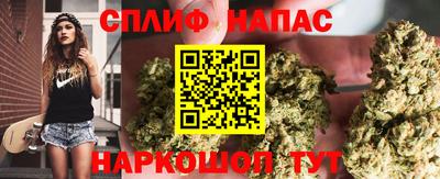 а пвп мука Гай