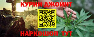 а пвп мука Гай