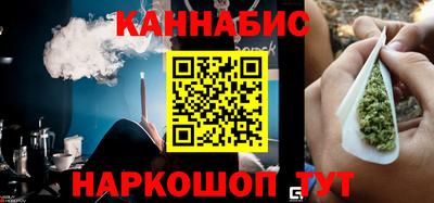 бошки Гатчина