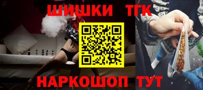 mdpv Гагарин