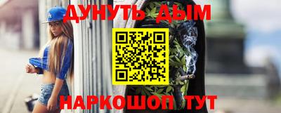 mdpv Гагарин