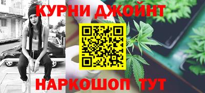 mdpv Гагарин