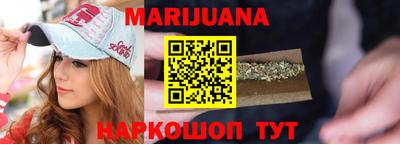 а пвп мука Гай