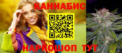 mdpv Гагарин