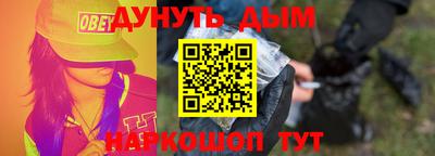 mdpv Гагарин