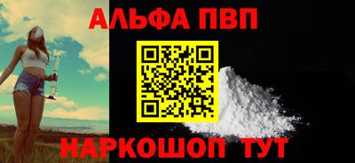 бошки Гатчина