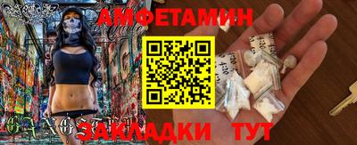 бошки Гатчина