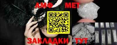 mdpv Гагарин
