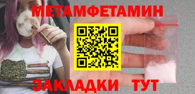 mdpv Гагарин