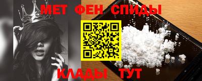 mdpv Гагарин