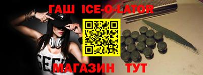 mdpv Гагарин