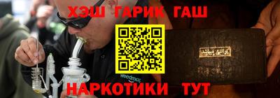 а пвп мука Гай