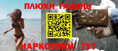 а пвп мука Гай