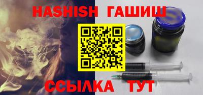 а пвп мука Гай