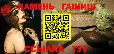 а пвп мука Гай