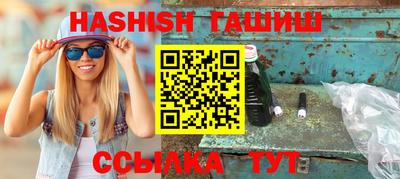 а пвп мука Гай