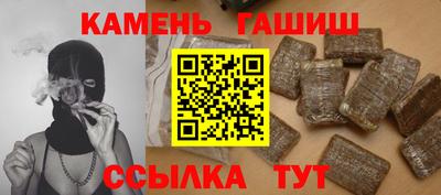 а пвп мука Гай