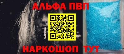 mdpv Гагарин
