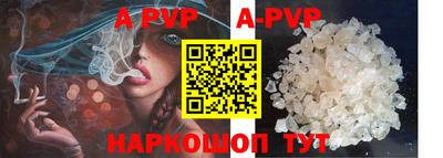 mdpv Гагарин