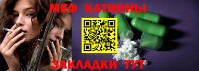 бошки Гатчина